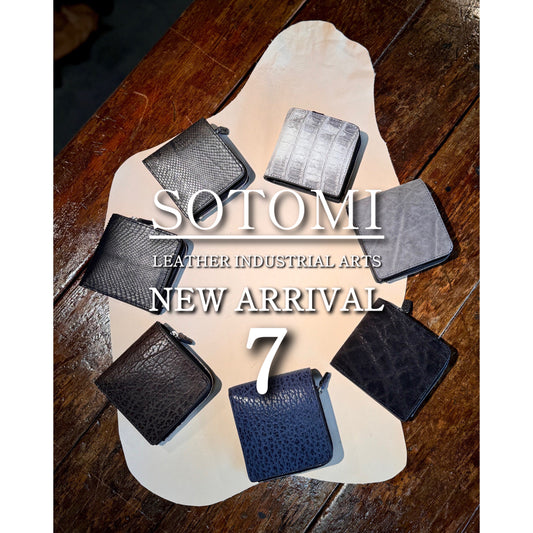 【新作・エキゾチックレザースモールウォレット】