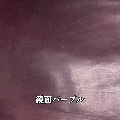 【セミオーダー】グイディ キーケース＆ミニ財布 Piccolo 【GUIDI】