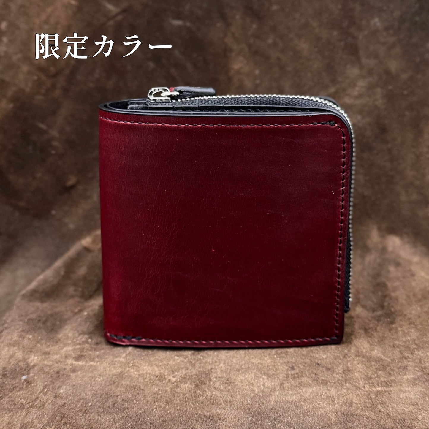 限定カラー【ホーウィン】二つ折り財布スモール-Horween Small Wallet