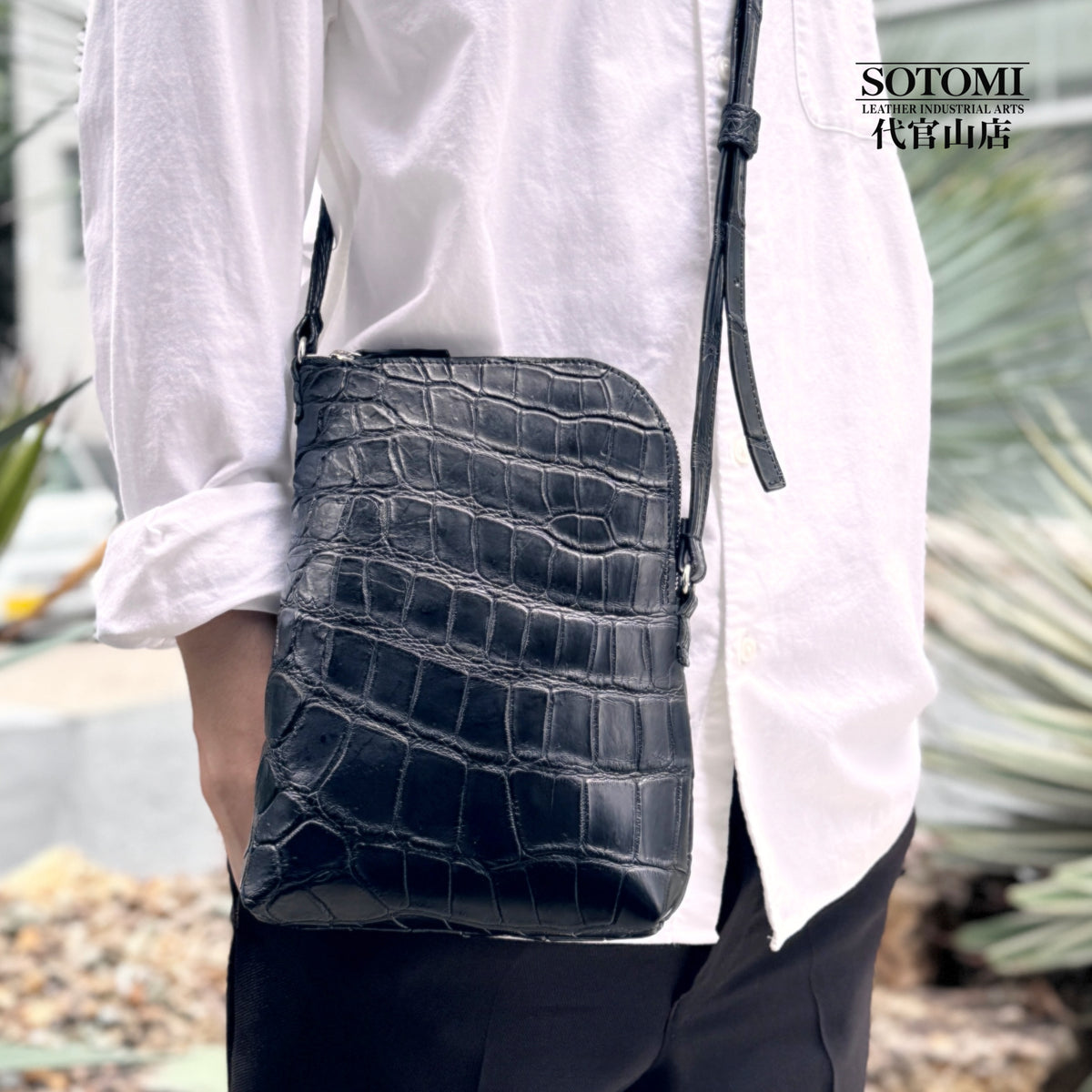 【クロコダイルポロサス】ワニ革ショルダーバッグ- Crocodile Porosus Shoulder Bag